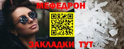 прущая мука Свободный