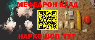 прущие крисы Северобайкальск