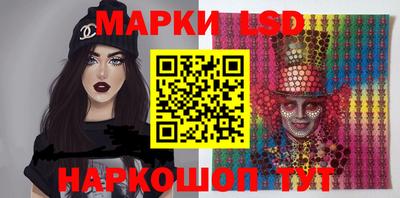 прущие крисы Северобайкальск