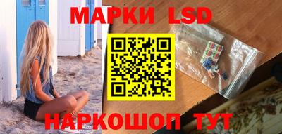 прущие крисы Северобайкальск