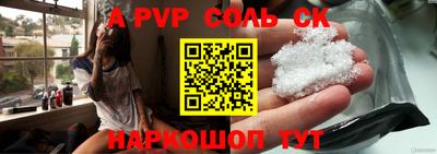 прущая мука Свободный