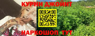 прущая мука Свободный