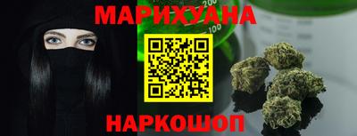 прущие крисы Северобайкальск