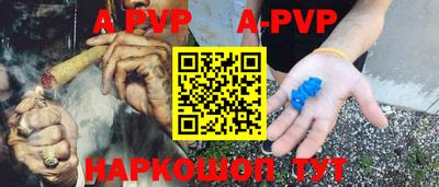прущая мука Свободный