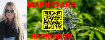 прущая мука Свободный