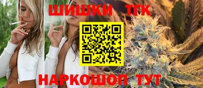 прущие крисы Северобайкальск