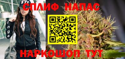 прущая мука Свободный