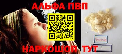 прущая мука Свободный