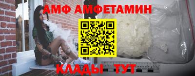 прущая мука Свободный