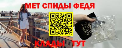 прущая мука Свободный