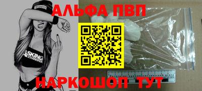 прущая мука Свободный