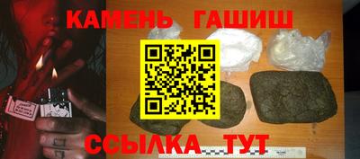прущая мука Свободный