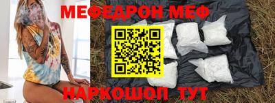 прущие крисы Северобайкальск