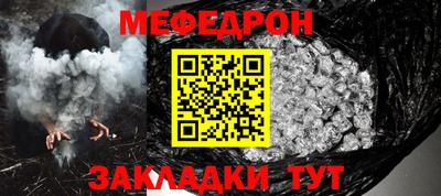 прущая мука Свободный