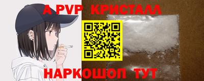 прущая мука Свободный