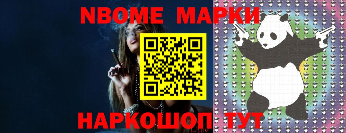 Лсд 25 экстази ecstasy Георгиевск